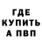 ТГК вейп Abou Bah