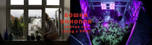 амфетамин Гусев