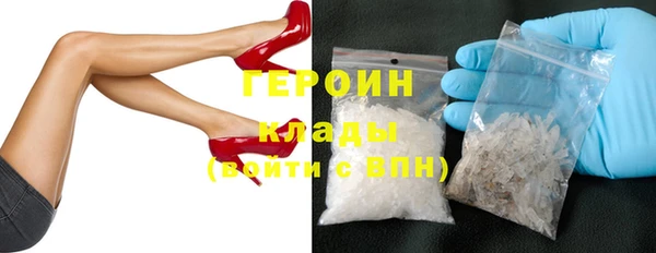 мяу мяу мука Горняк