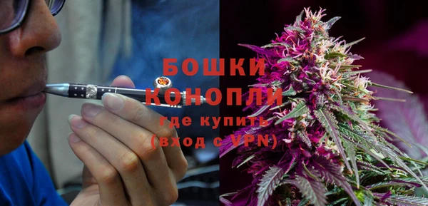 амфетамин Гусев