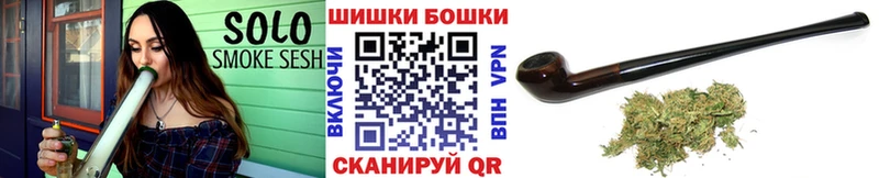 купить   Гусиноозёрск  МАРИХУАНА планчик 